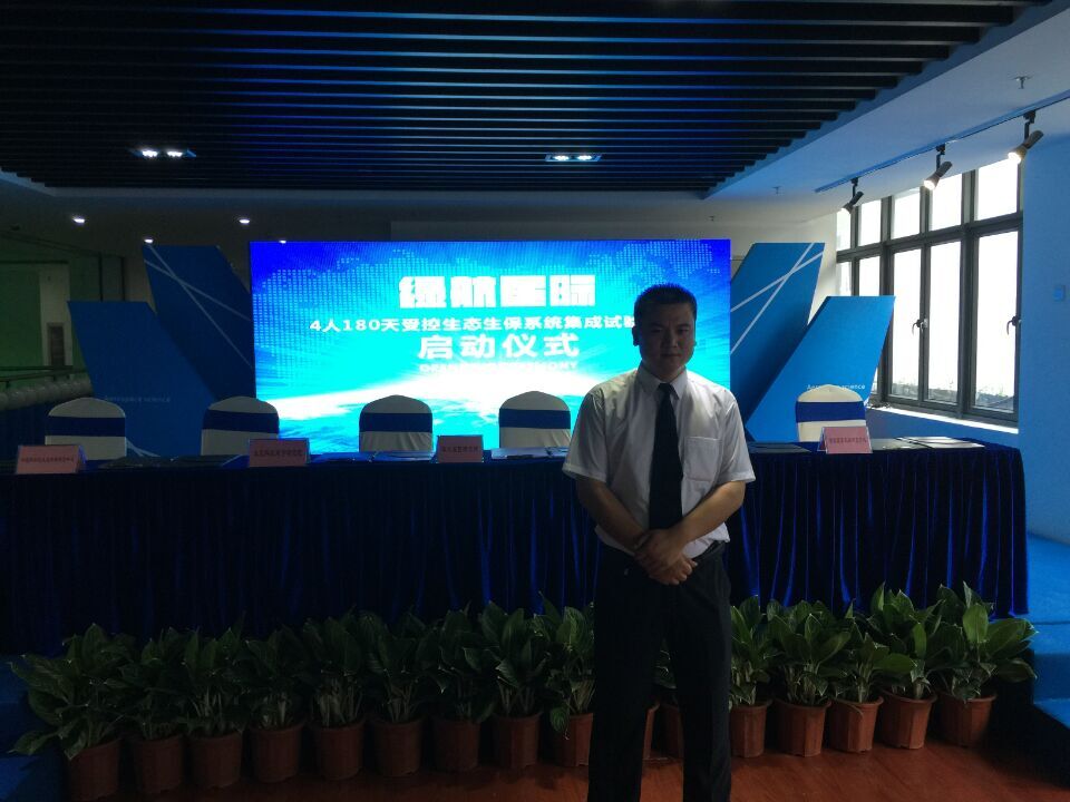 ���������ˇ�g�ԏ����W���W�����^��