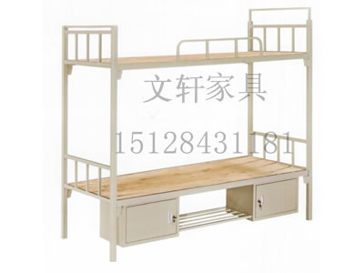 LX-419�W(xu��)����Ԣ��